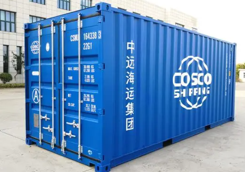 蕉城20尺全新集装箱出售